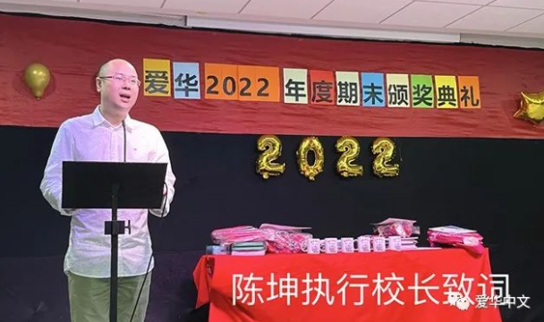 QQ截图20220628094802.png