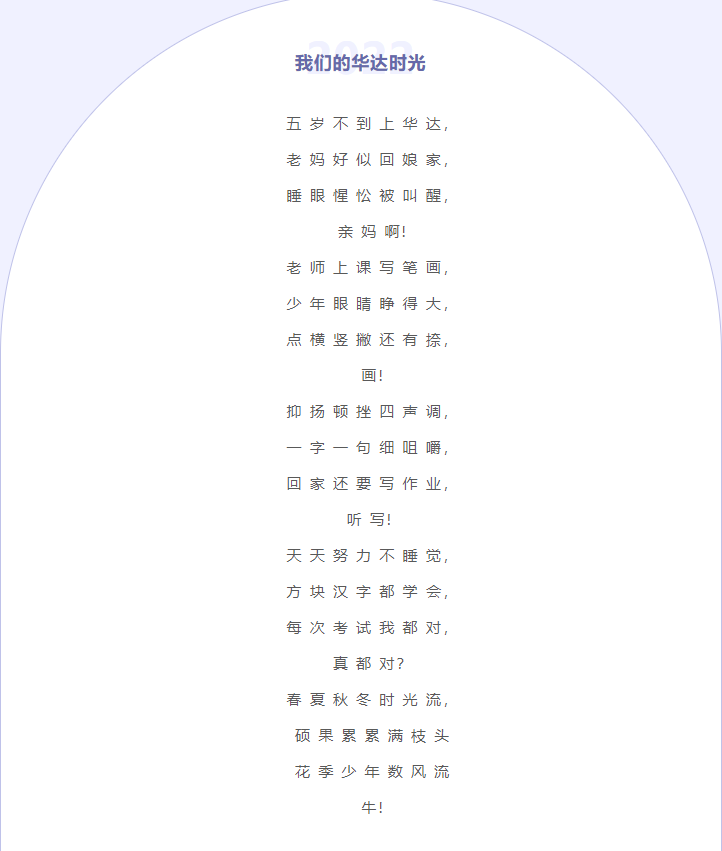 QQ截图20220809145832.png